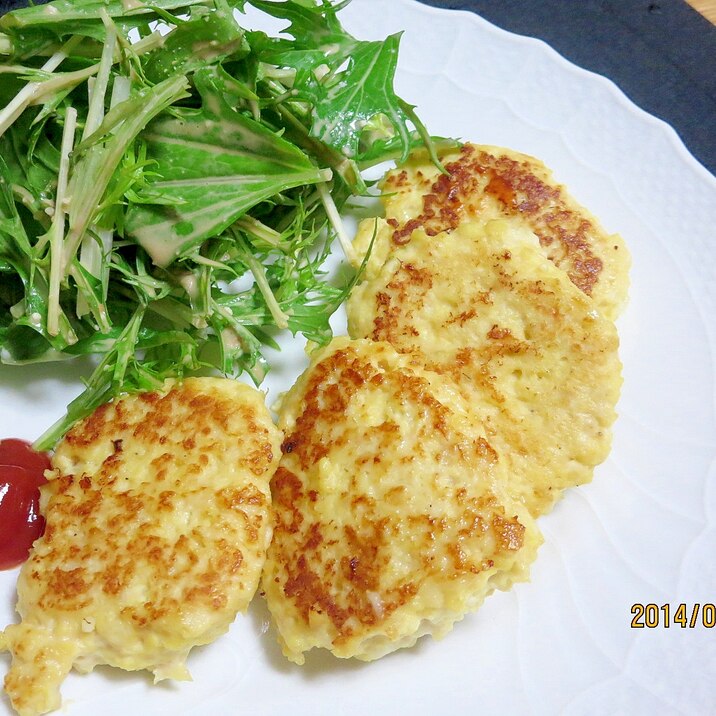 美味しい～♪フワッと高野豆腐のチキンナゲット